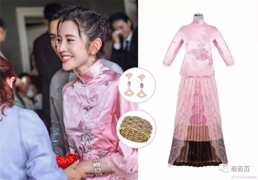 朱珠婚礼戴Tasaki，新郎戴百达翡丽，结婚珠宝腕表怎么配？