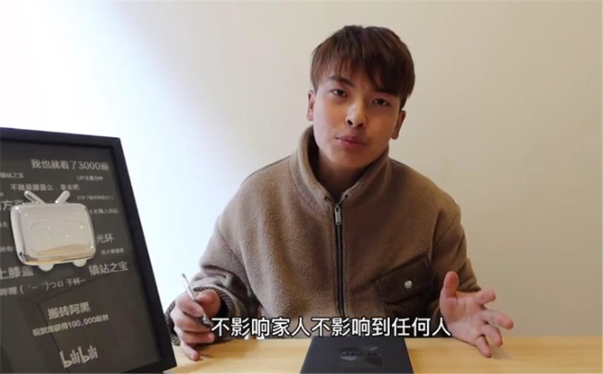 90后小伙租毛坯房爆改，10天仅花3万就装成这样？房东都认不出来