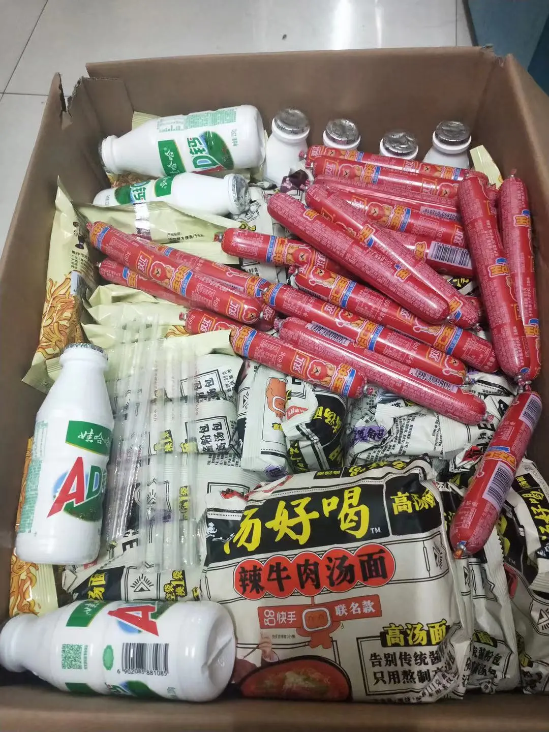 农大人的身影在前，我们“豫”难而上