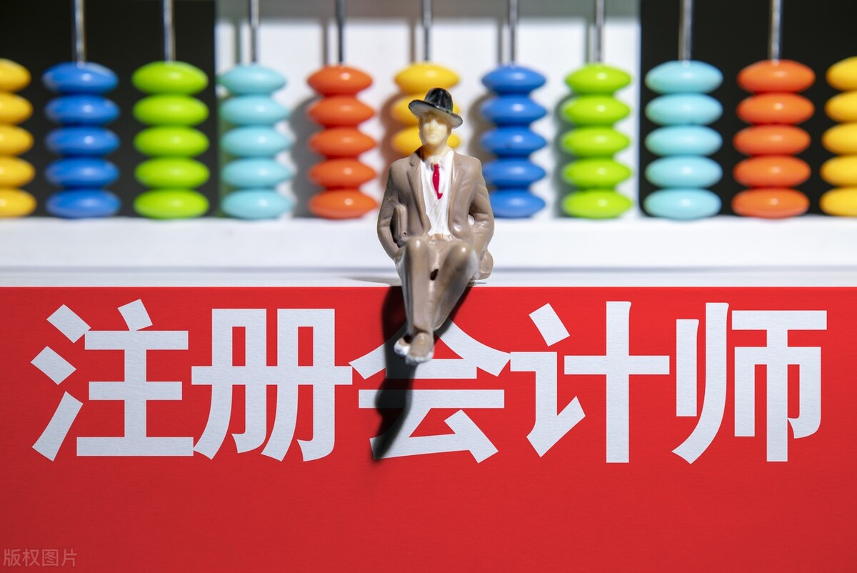 一篇文章告诉你：什么是工商管理类专业？就业前景如何？