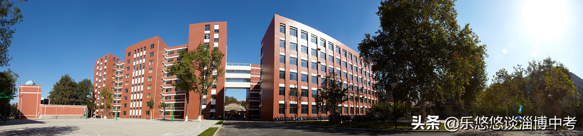 一篇看懂｜2021年山东淄博第五中学介绍