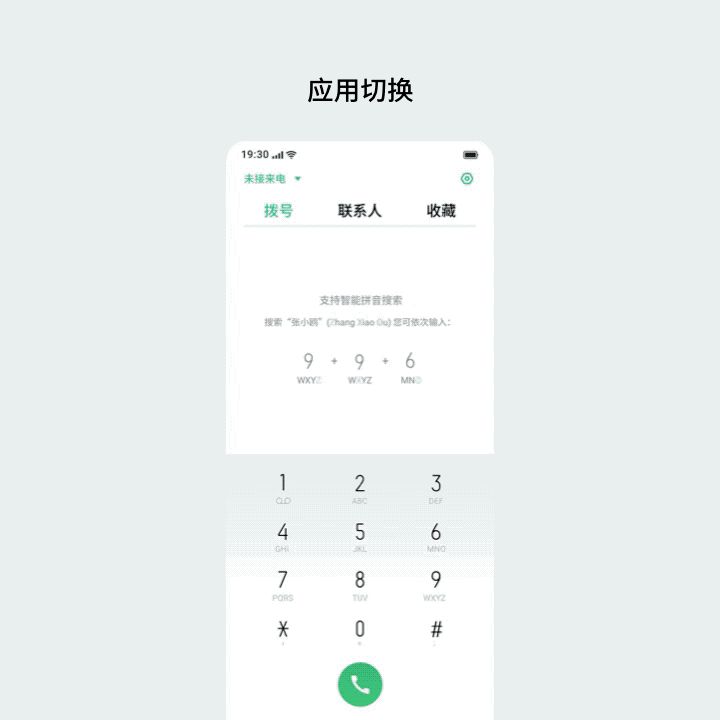 oppo手机十倍变焦手机（Reno10倍变焦版评测）
