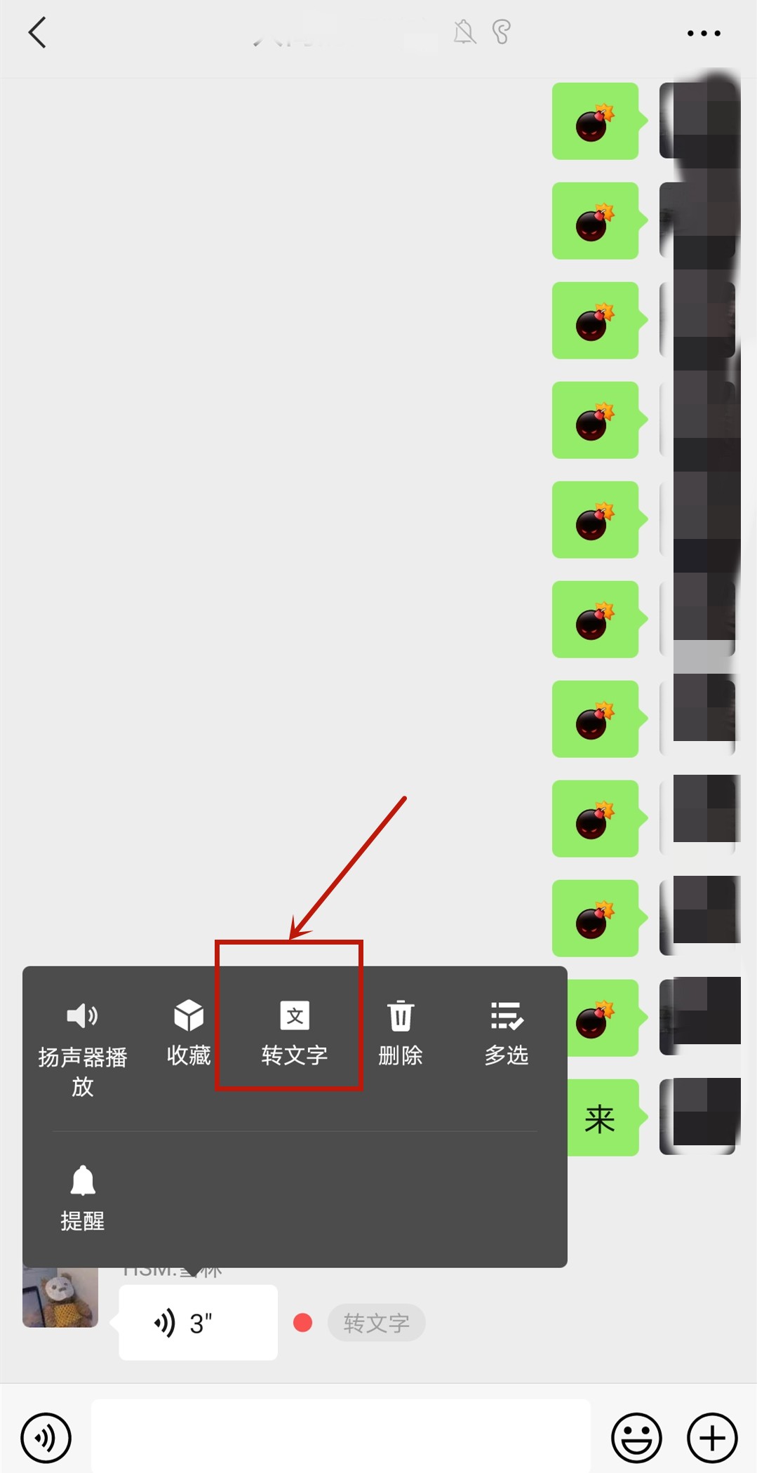 都快2022年了，你还不知道微信的这5个隐藏功能？学到就是涨见识