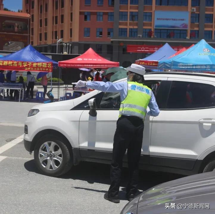 你高考,我护航!屏南警方助力平安高考