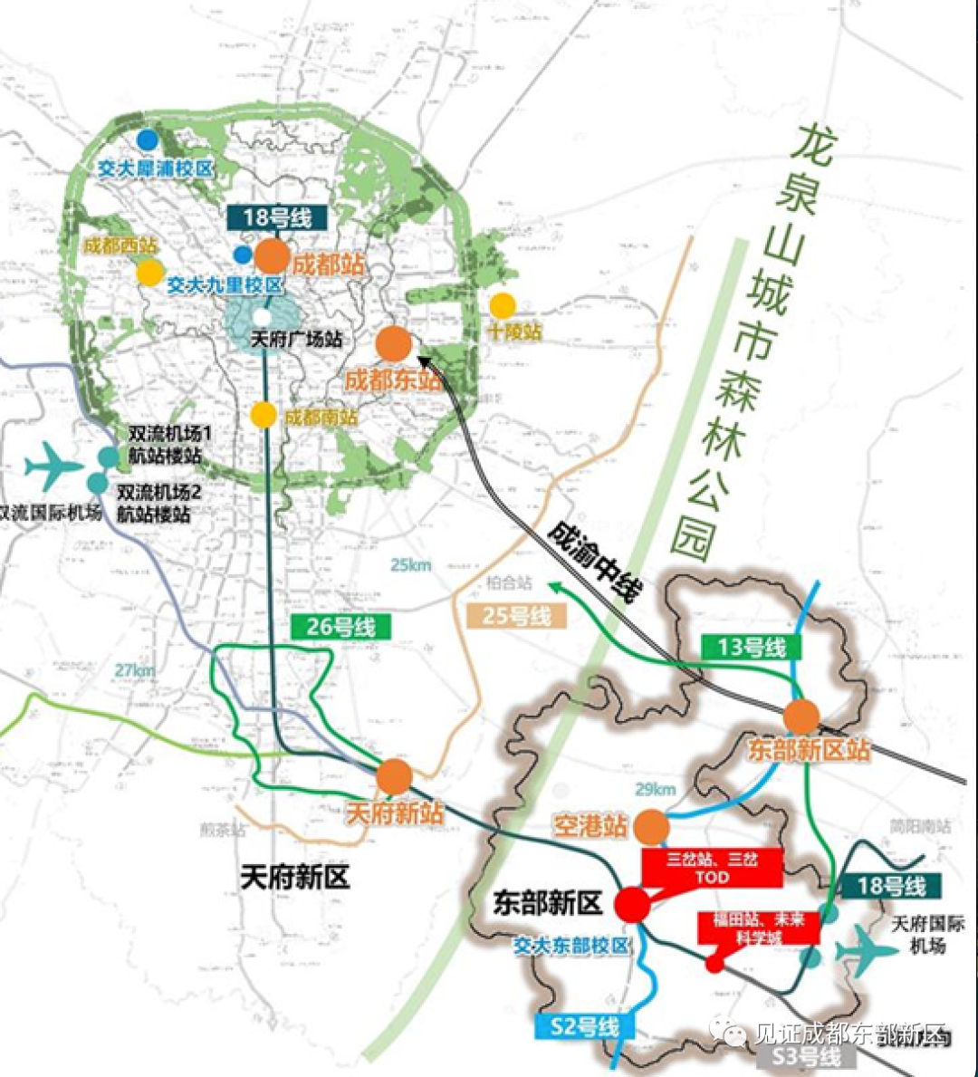 西南交大城市轨道交通学院建设招标了~2025年建成