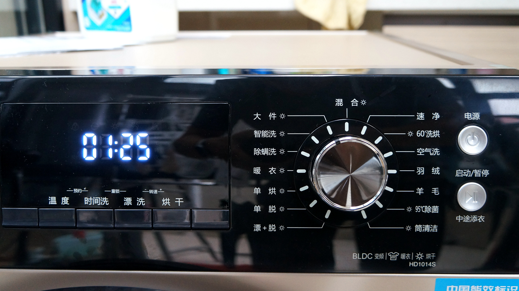 数据帝实测海信HD1014S 10KG洗烘一体机，用数据来展示值不值得买