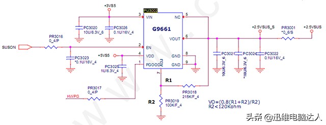三修HP暗夜精灵Q173笔记本不开机，被做了手脚，原来是这儿坏了