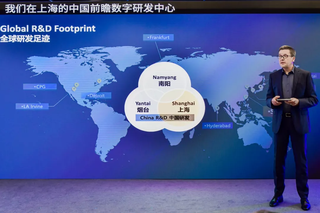 瞄准移动出行，现代汽车前瞻数字研发中心落户上海