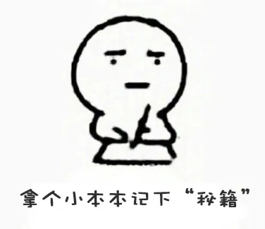 驾驶证有效期到了？这5种方式都可办理期满换证！