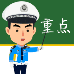 广东省交通违章,广东省交通违章查询