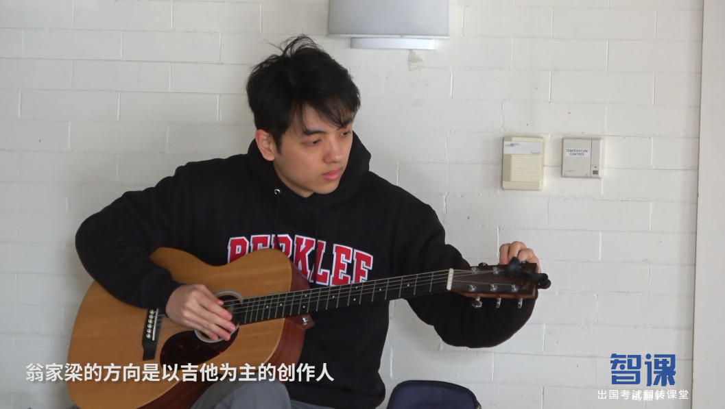 欧阳娜娜、王源读的学校有钱就能进？这个伯克利是什么来头...