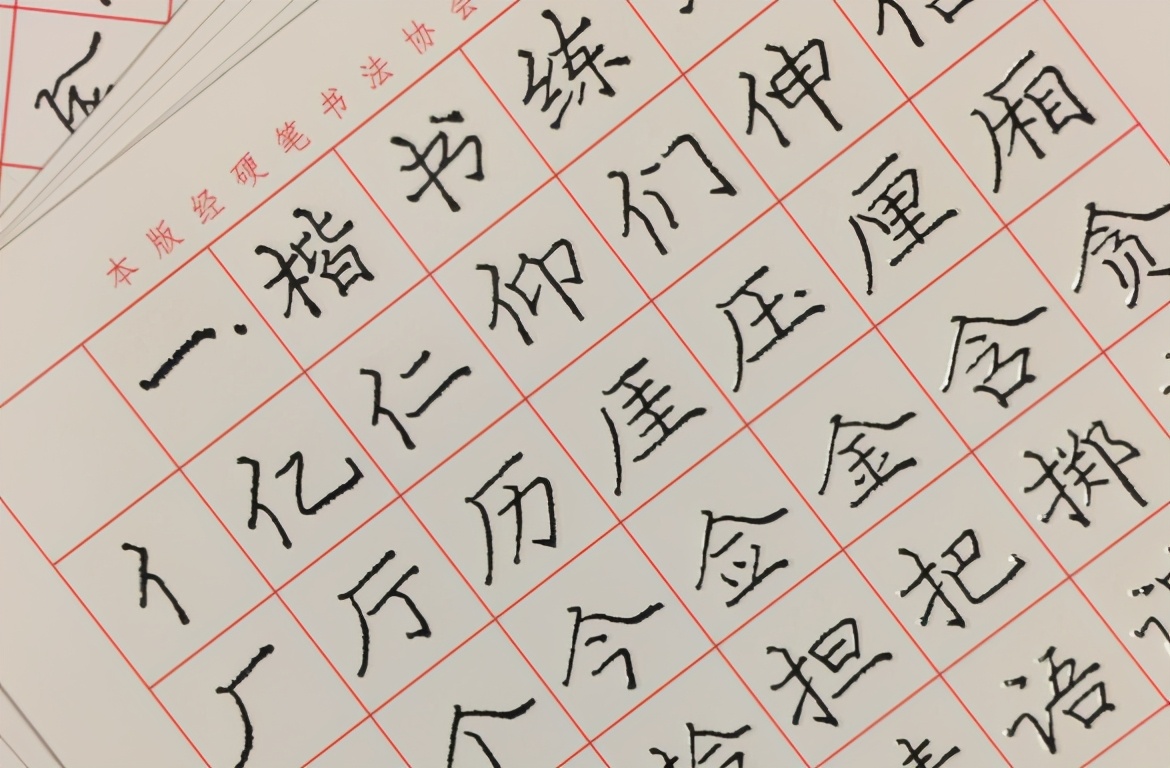 钱学森96分试卷火了，字体比“衡水字体”还好？差距一目了然