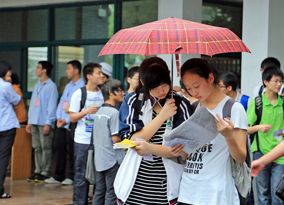 2021高考中山大学遭遇“滑铁卢”？487分上985，准三本生可捡漏