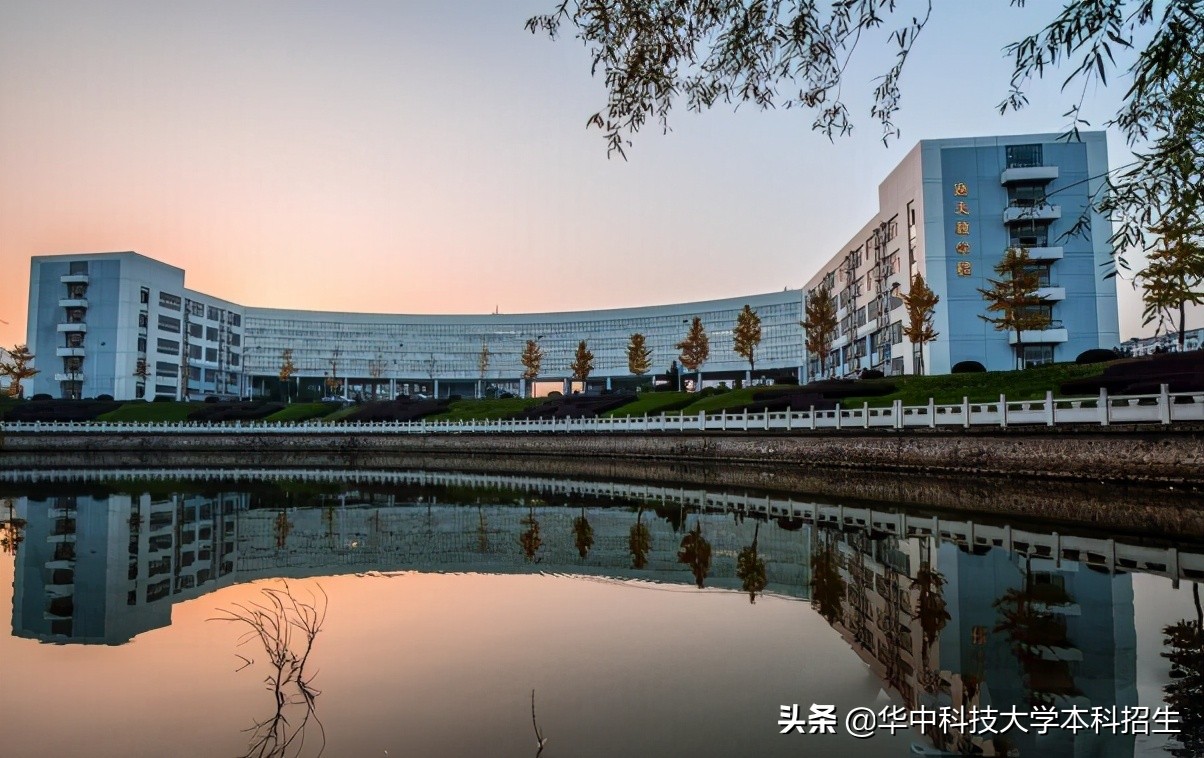 探秘！占地7000余亩的华中科技大学校园，究竟藏了哪些“宝藏”！