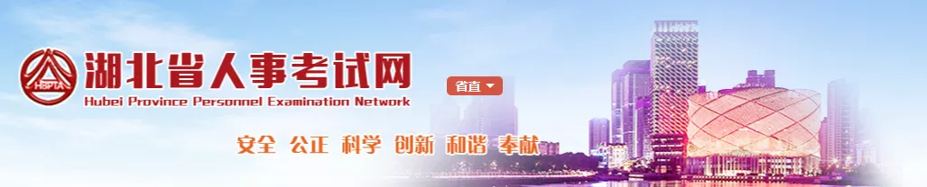 14省放宽二建报考要求，专业不对口也能报考了