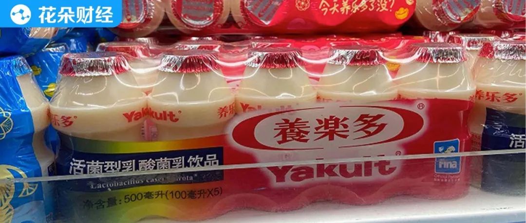 益生菌能防治新冠病毒？日本品牌“养乐多”欲借此发国难财惹众怒