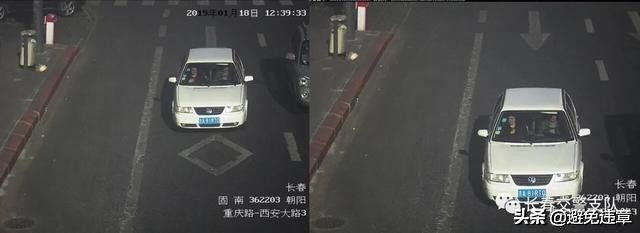 长春市十大交通违法行为及处罚标准