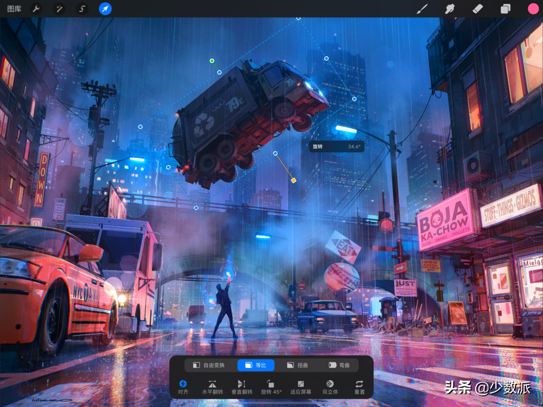 iPad 上最好用的画图 App 又更新了这些强大新功能