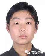 河北3市悬赏通告！看到立刻报警