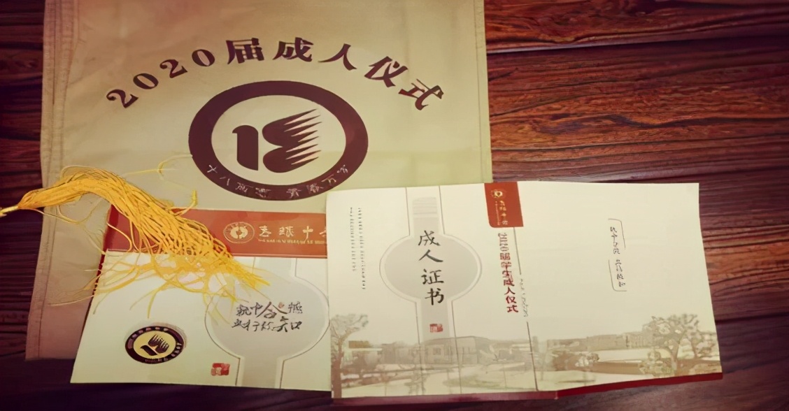 距离高考不足一周！这些物件里，有你的高考记忆吗？