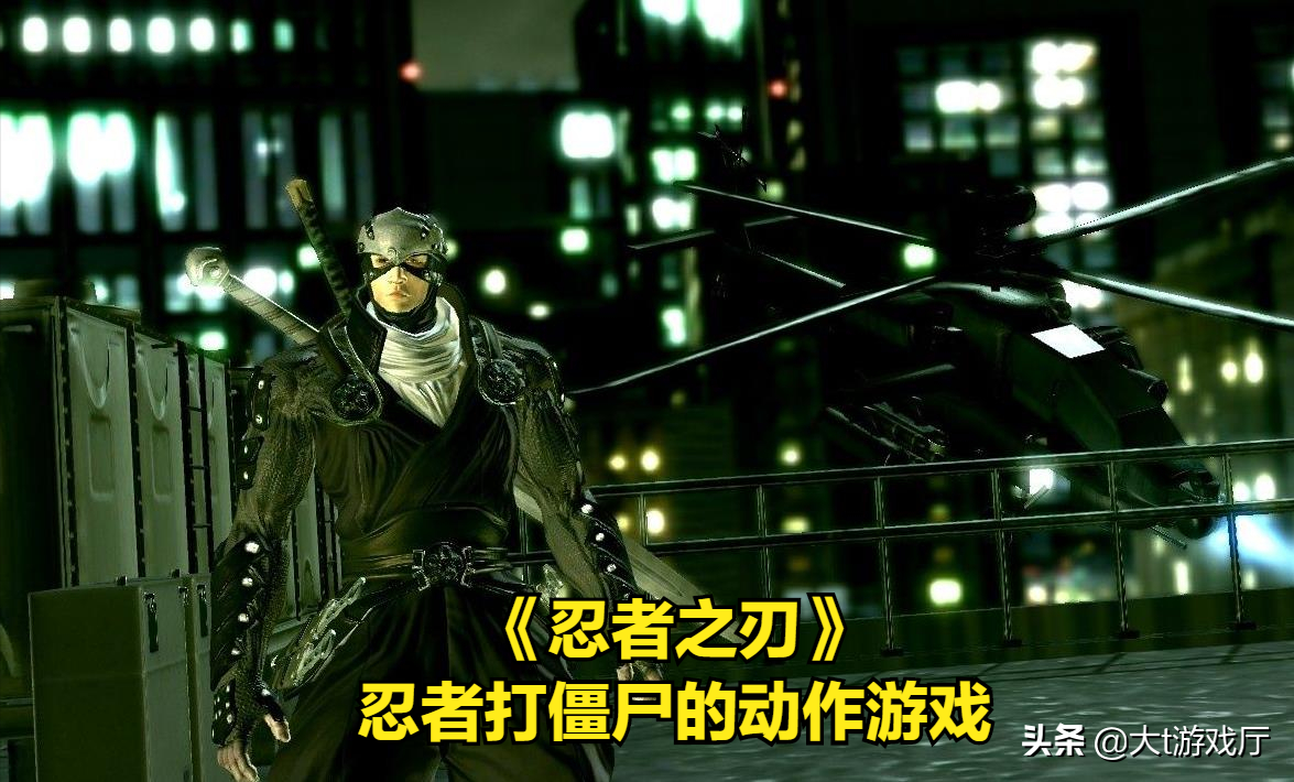 盘点：冷门动作游戏中的10个精品，你可能都没玩过