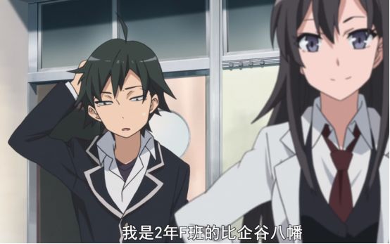 动漫中校园社团的奇葩拉拢新生方式，逃得掉吗？