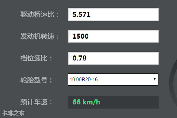 20万买三轴自卸车拉砂石料，看看这三款车有没有你喜欢的