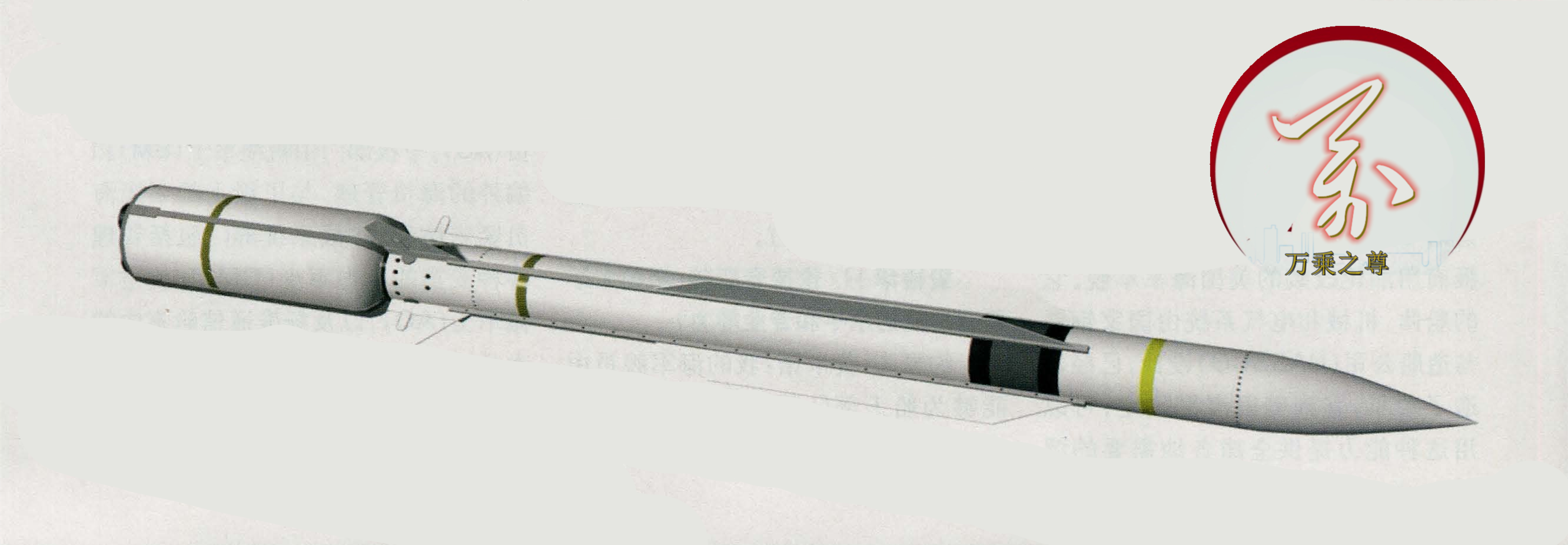 13���ն�5���ջ�������ס����������ϵͳ���й������ٵ����Ľ���