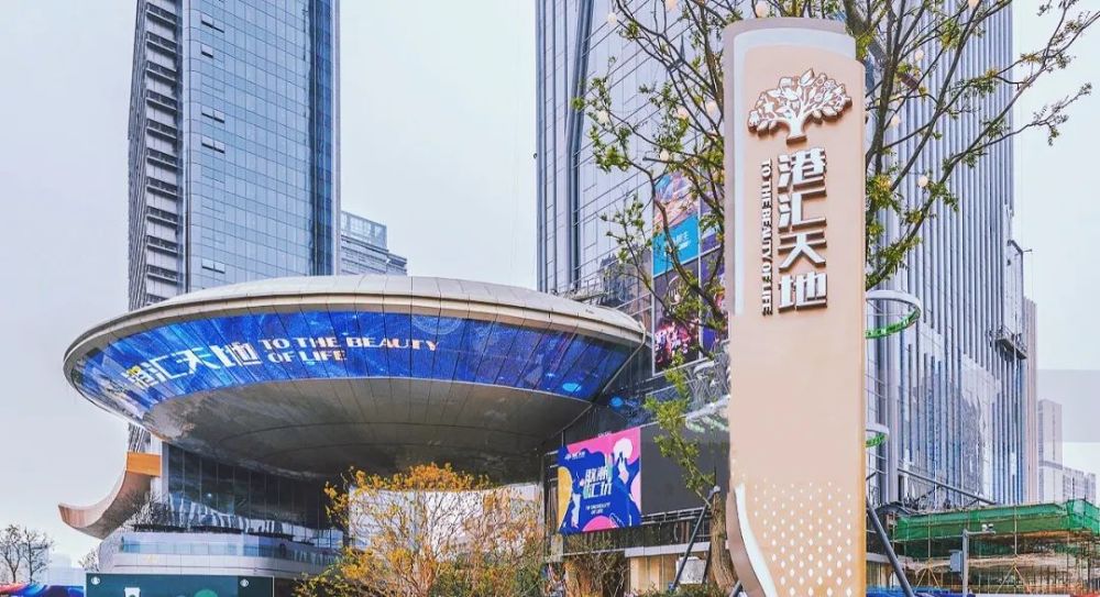 成都2021年新开商场居然这么多，看看你去过几个？