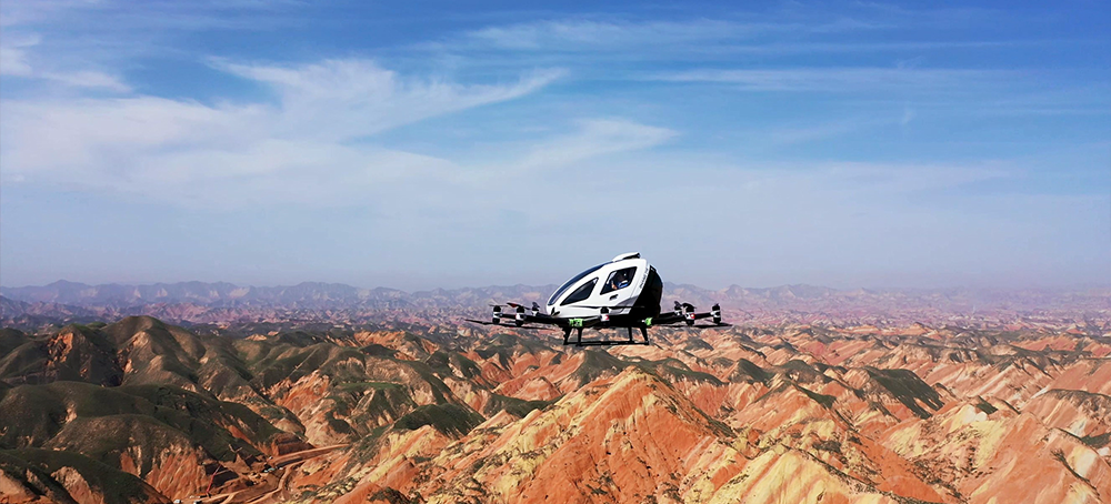 创投荟 | 亿航智能徐华翔：我在载人自动驾驶飞行器中看到交通行业的未来