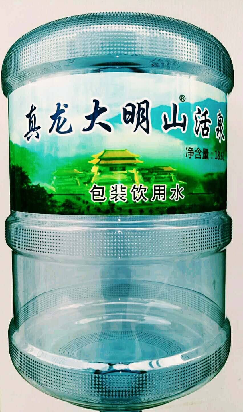 广西天下昇饮用水有限公司