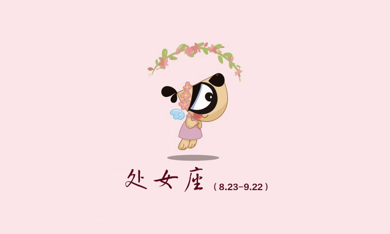 不喜欢抽烟喝酒，拒绝应酬四个星座男，巨蟹座居家好男人