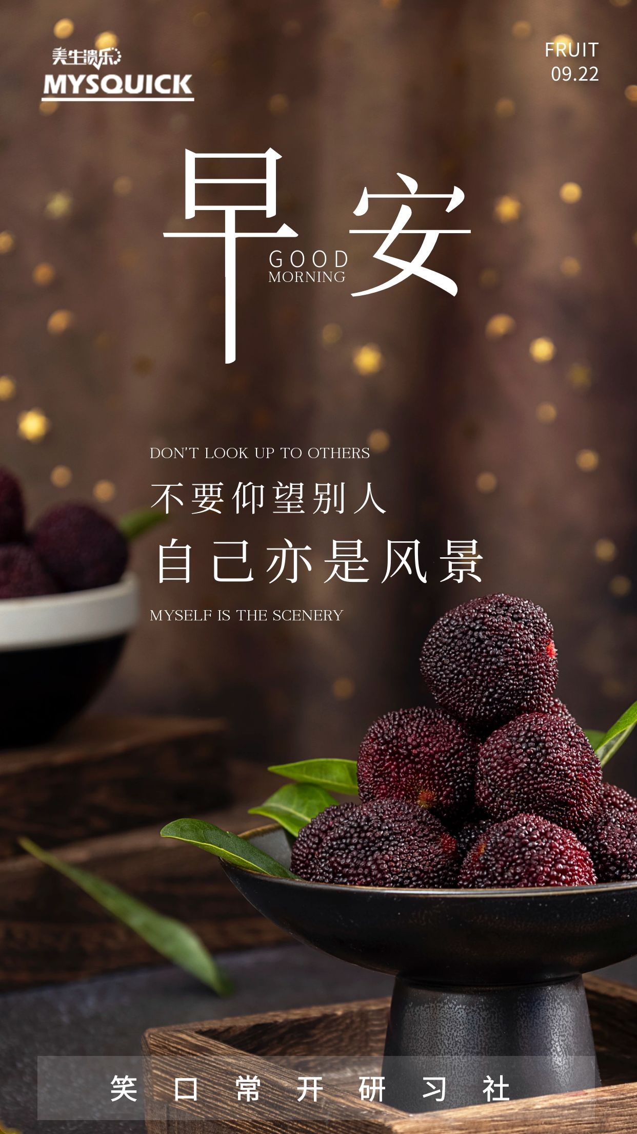 治疗顽固口疮，内服中药调根本，外治吹药直达口疮见效快，你试试