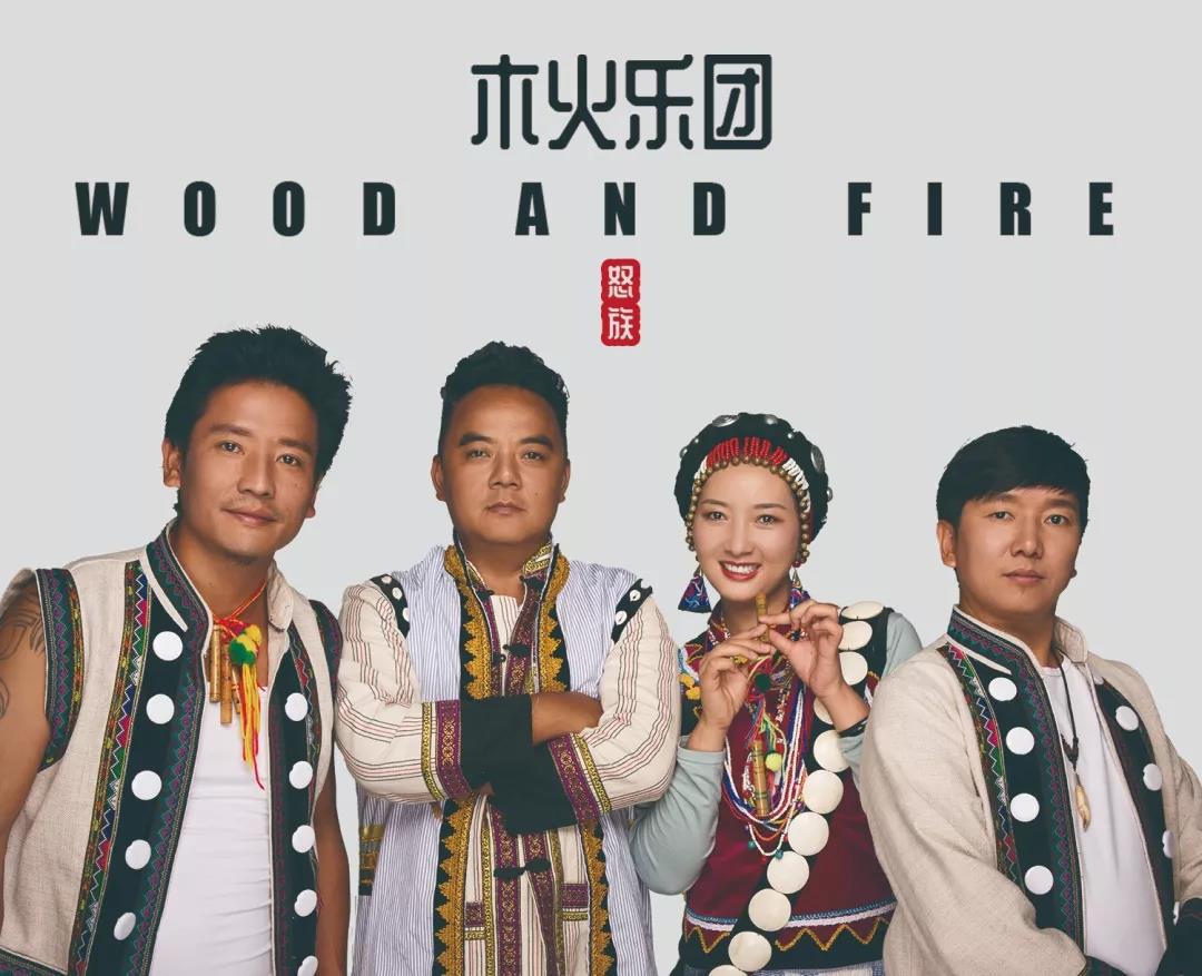 在云南生活14年的英国人，让山人乐队红遍海外的“幕后者”