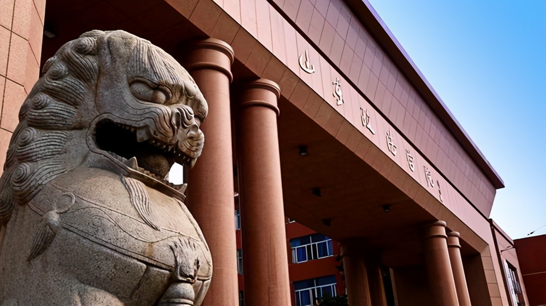 考得好也要报得好！@山东考生，山大、海大、青大……高校招生预估分数线来了！你钟意哪一所？