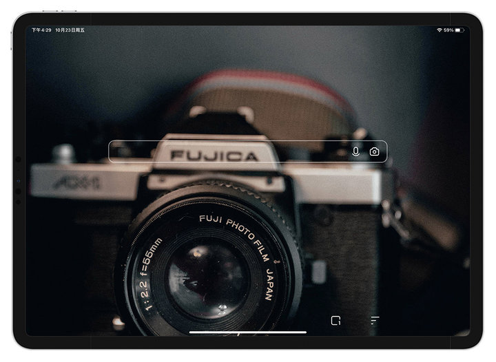 简约、高效、无广告，这款App可以打造专属你的「记忆宫殿」