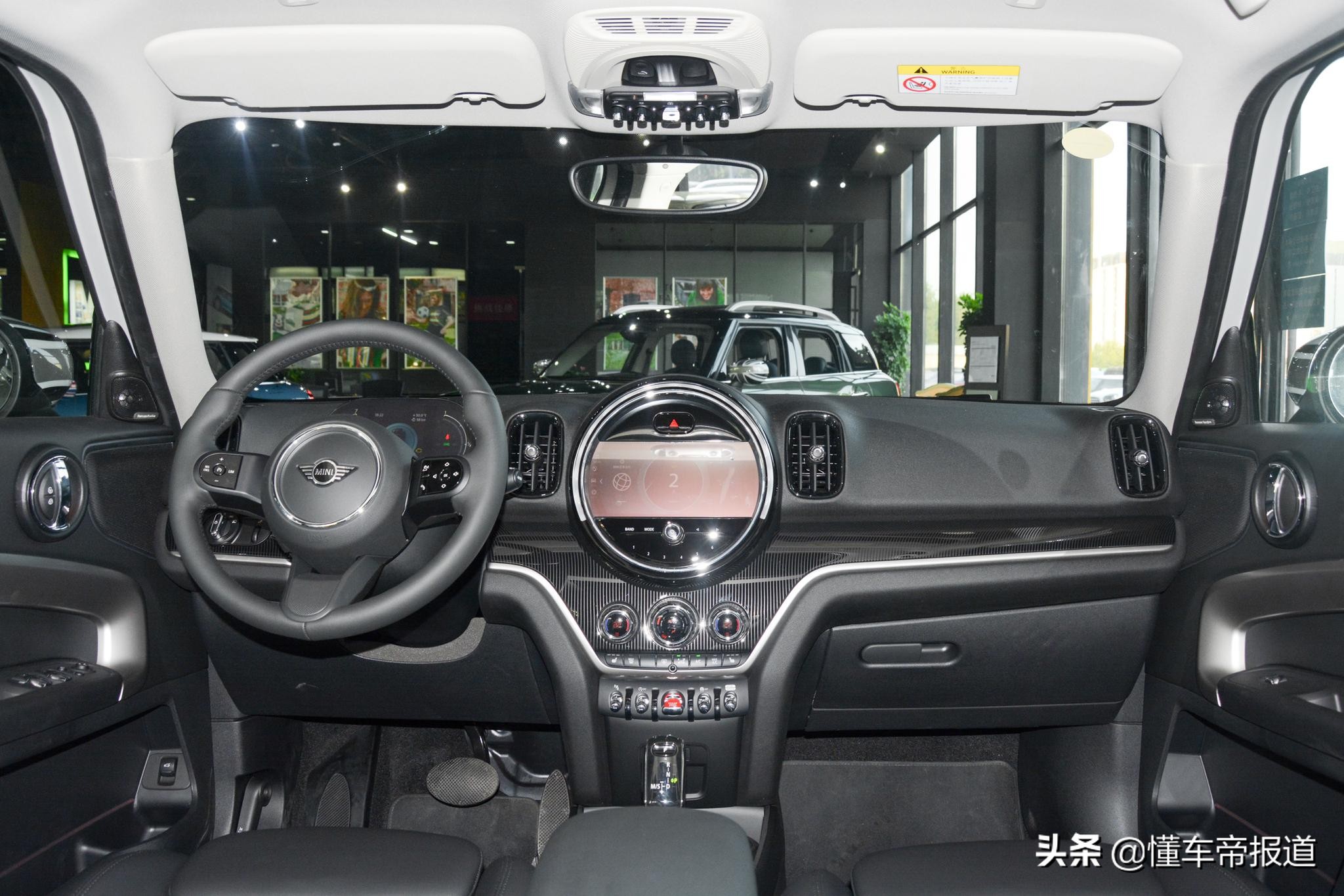 新车 </p><p> <p align=