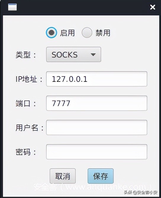 不出網主機的幾種上線方式