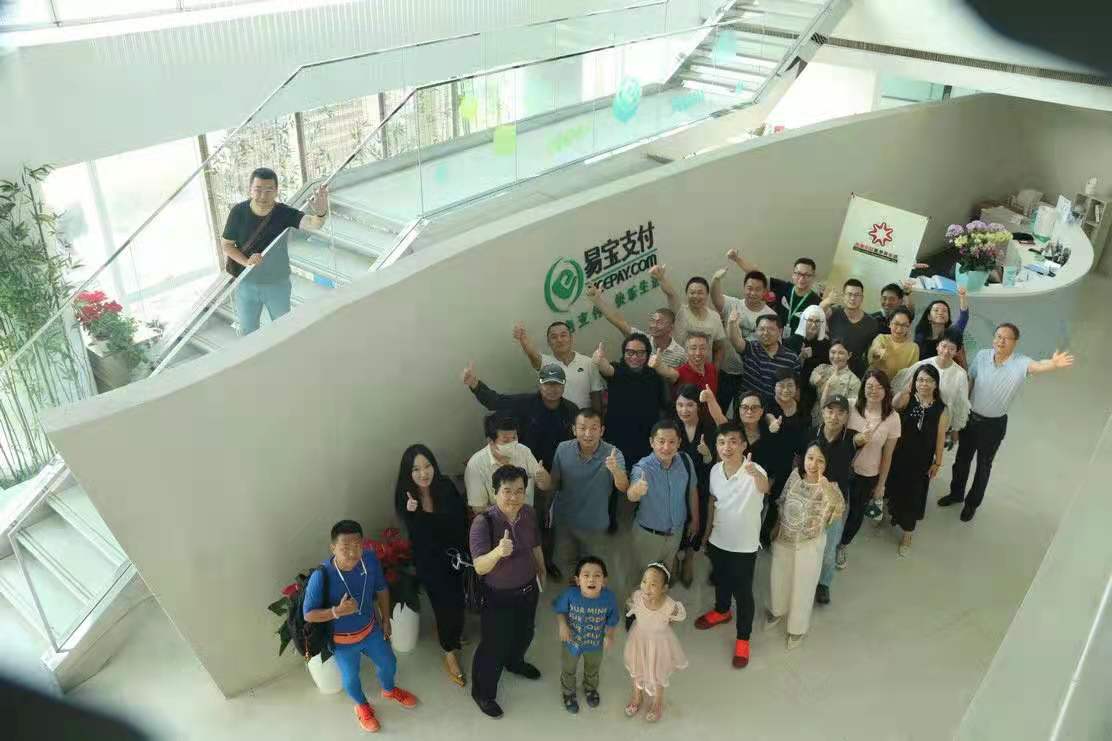 七个元界定，帮你认清什么是真元宇宙