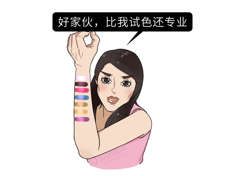 为了验孕，人类都用过哪些奇葩方法？如何用青蛙验孕？涨知识了