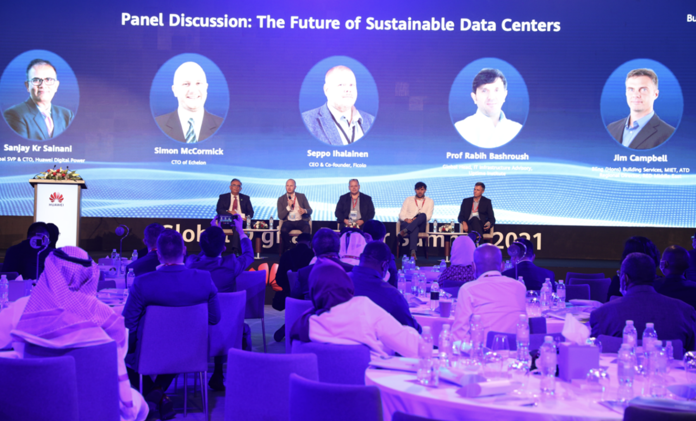 共建绿色美好未来，全球数字能源峰会成功举办