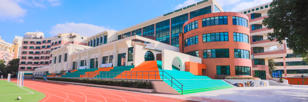 5个词汇为你讲述上海的34所国际学校核心办学理念是什么？