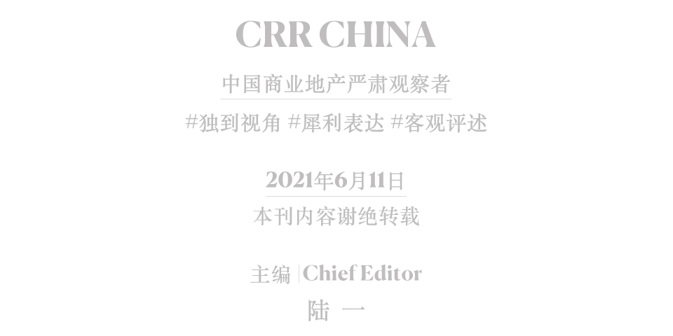 三里屯太古里品牌：运动、时尚、生活完美融合，等你发现。