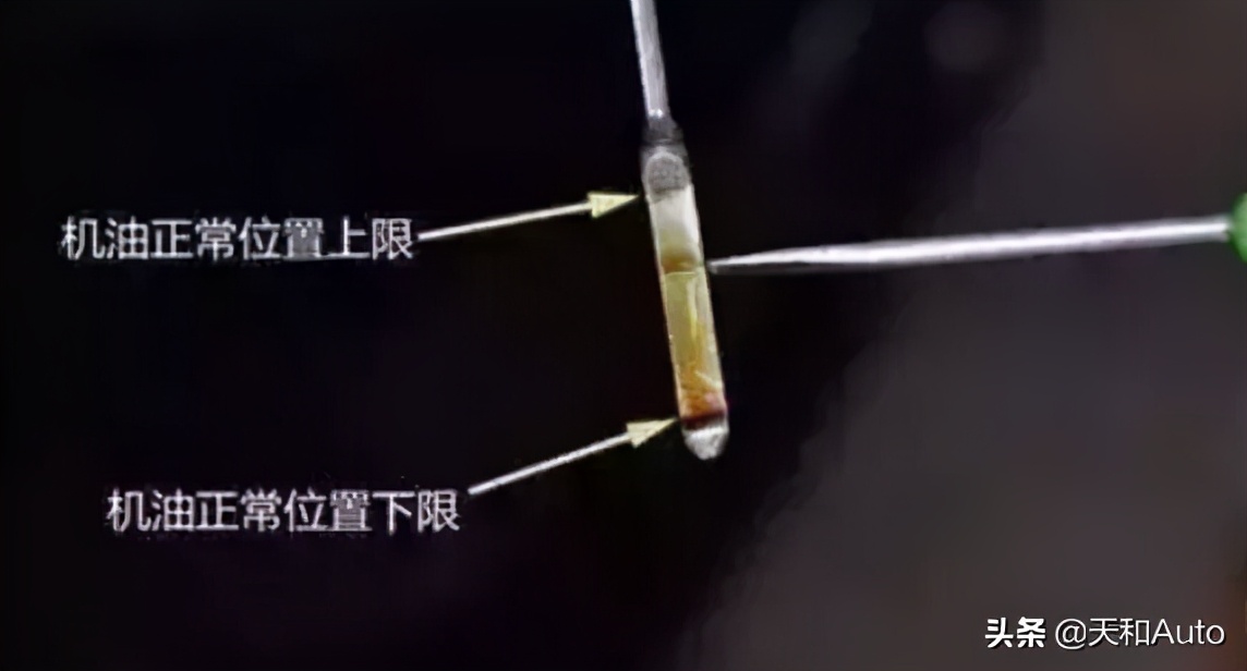 数九隆冬时教你如何换机油：选择参数&合理加注量