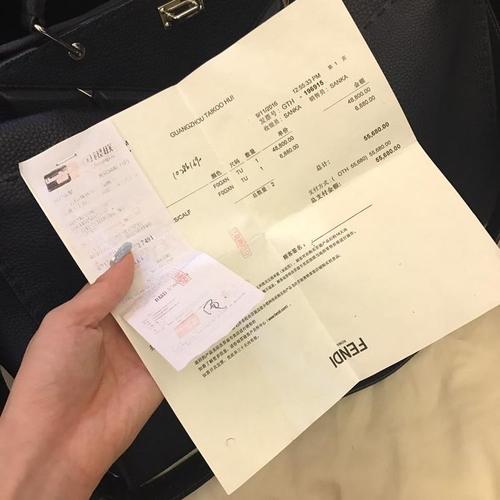 正！原厂正货！真有你的！假芬迪包包，只需一点，便能辩真假！