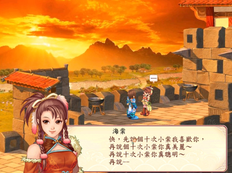 《幻想三国志2》：一款让你“笑中带泪”的国产单机游戏