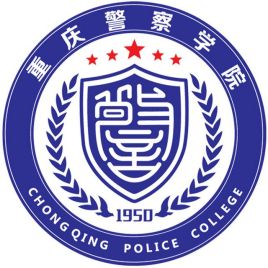 重庆主城沙坪坝区的高校信息来啦