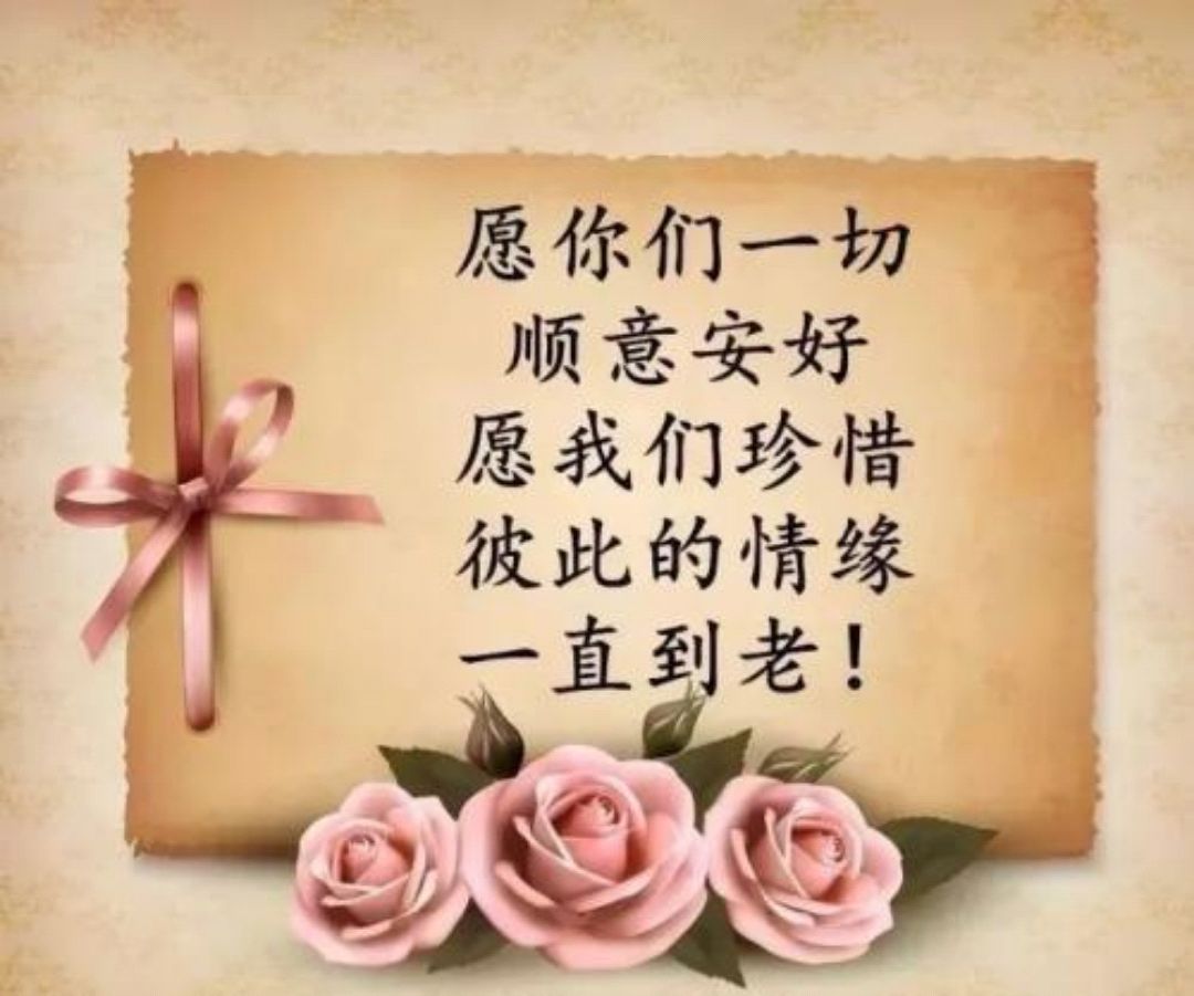 梦到好多大学同学是什么意思(梦见大学同学预示将来会发生什么?