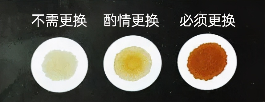 机油多久换一次？看完不踩坑