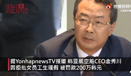 【法治热点】从未见过如此卑鄙无耻之人！男医生在内科体检时，以触摸等方式猥亵20余名女大学生，被判刑！